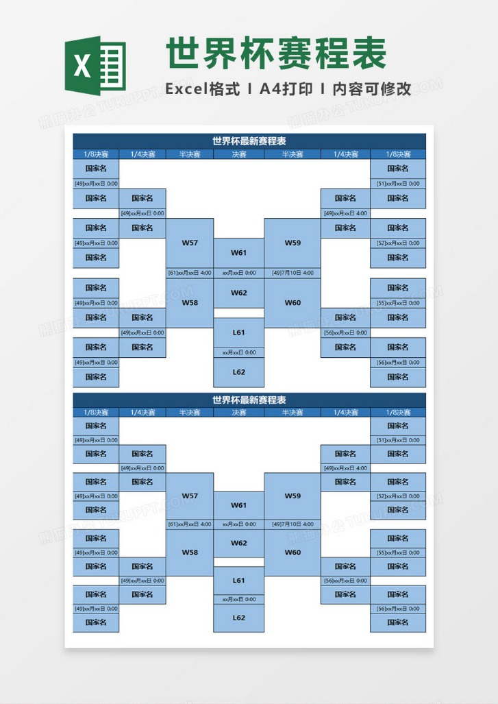 詹姆斯豪取,三双,浓眉哥贡献,乐鱼足球直播,足球直播赛事,足球比赛信息,足球赛事平台,足球赛事资讯