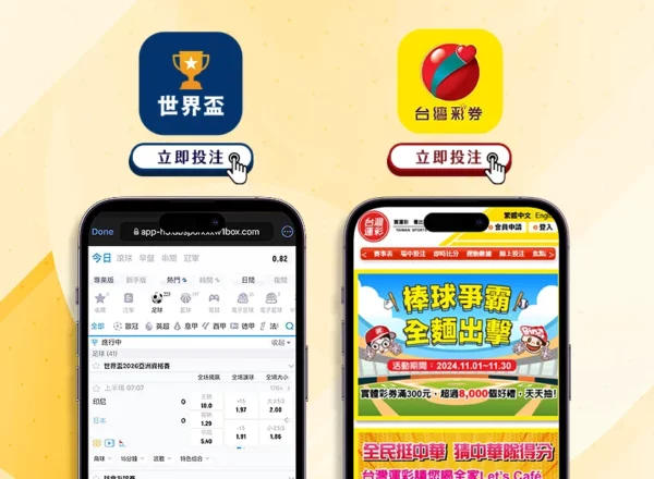 激战,篮网,惊险逆转奇,乐鱼足球直播,足球直播赛事,足球比赛信息,足球赛事平台,足球赛事资讯