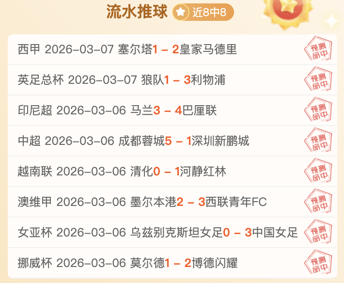 中国国际象,棋分区赛在,江西吉安隆,乐鱼足球直播,足球直播赛事,足球比赛信息,足球赛事平台,足球赛事资讯
