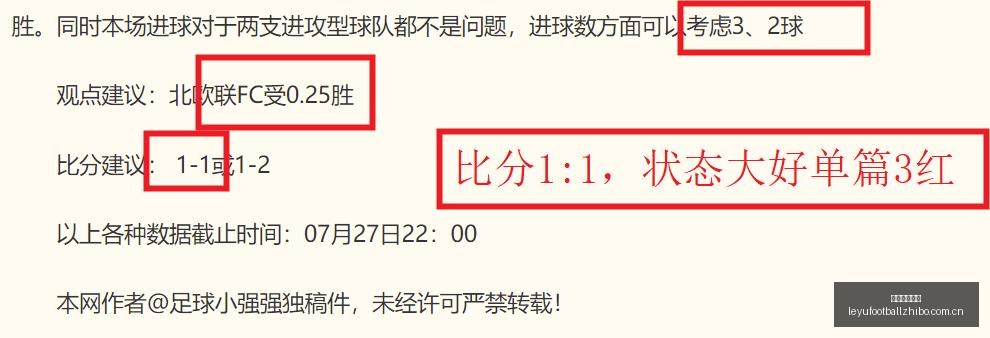 大连足球复,兴新篇章,英博集团投,乐鱼足球直播,足球直播赛事,足球比赛信息,足球赛事平台,足球赛事资讯