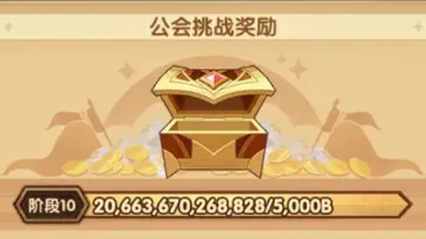 大乐透期号专家推荐：今晨两场全胜，美职继续分析