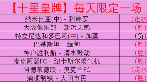 每胜必珍，胜利不容轻忽，不宜沉迷于一时之喜